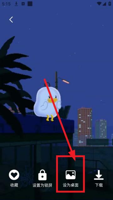 神图壁纸主题大全下载(高清)