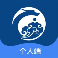 职业病风险管控云个人端app