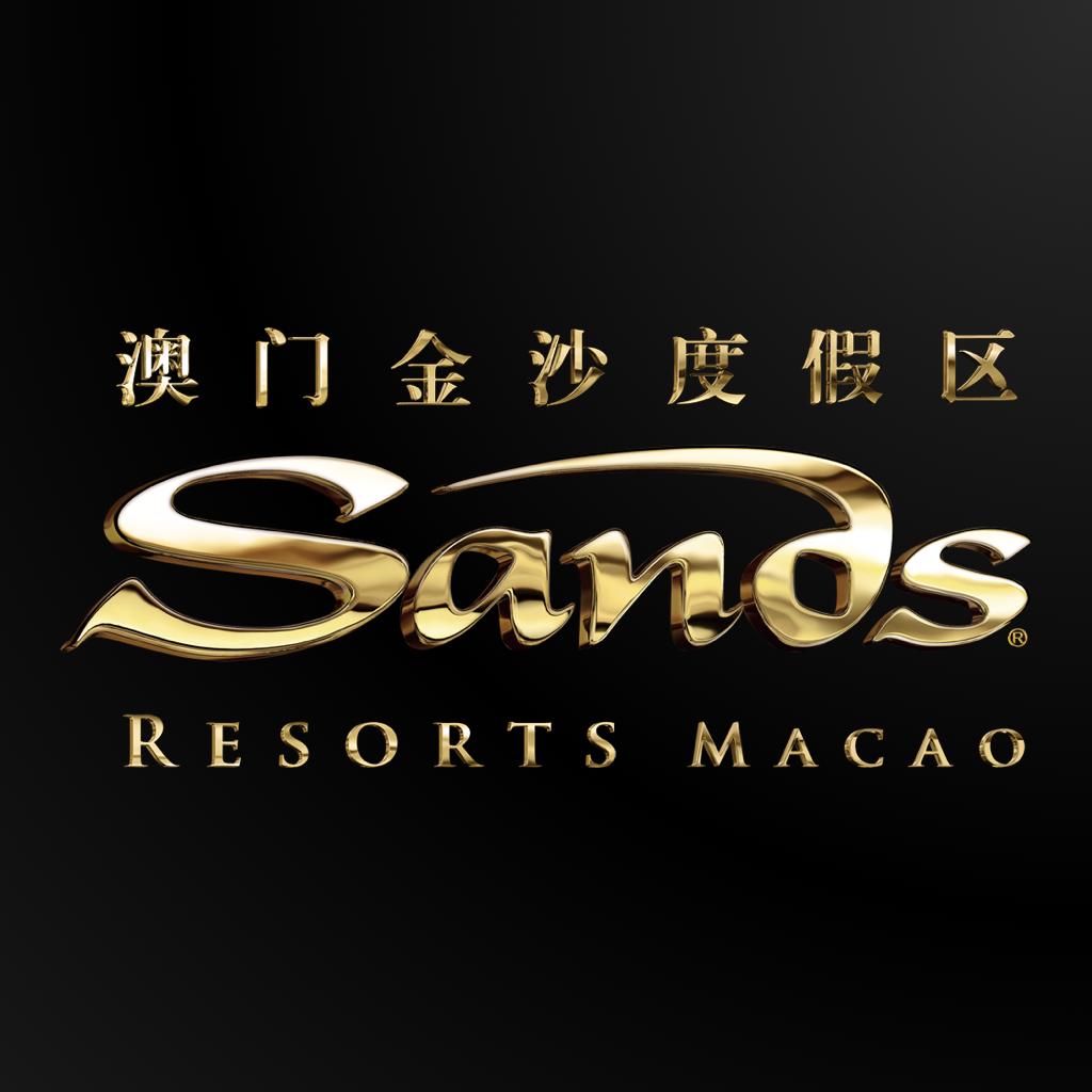 澳门金沙度假区app