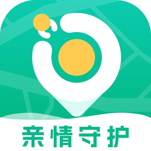 老人儿童亲情守护GPS软件