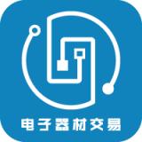电子器材交易app