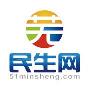 芜湖民生网app