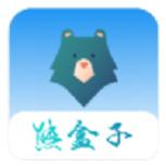 熊盒子8.0