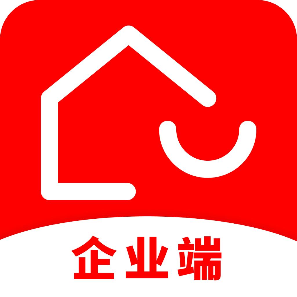 安居链企业端app