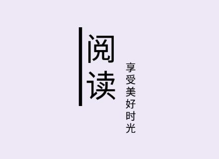 笔尖小说app下载安装