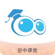 嘉善空中课堂app