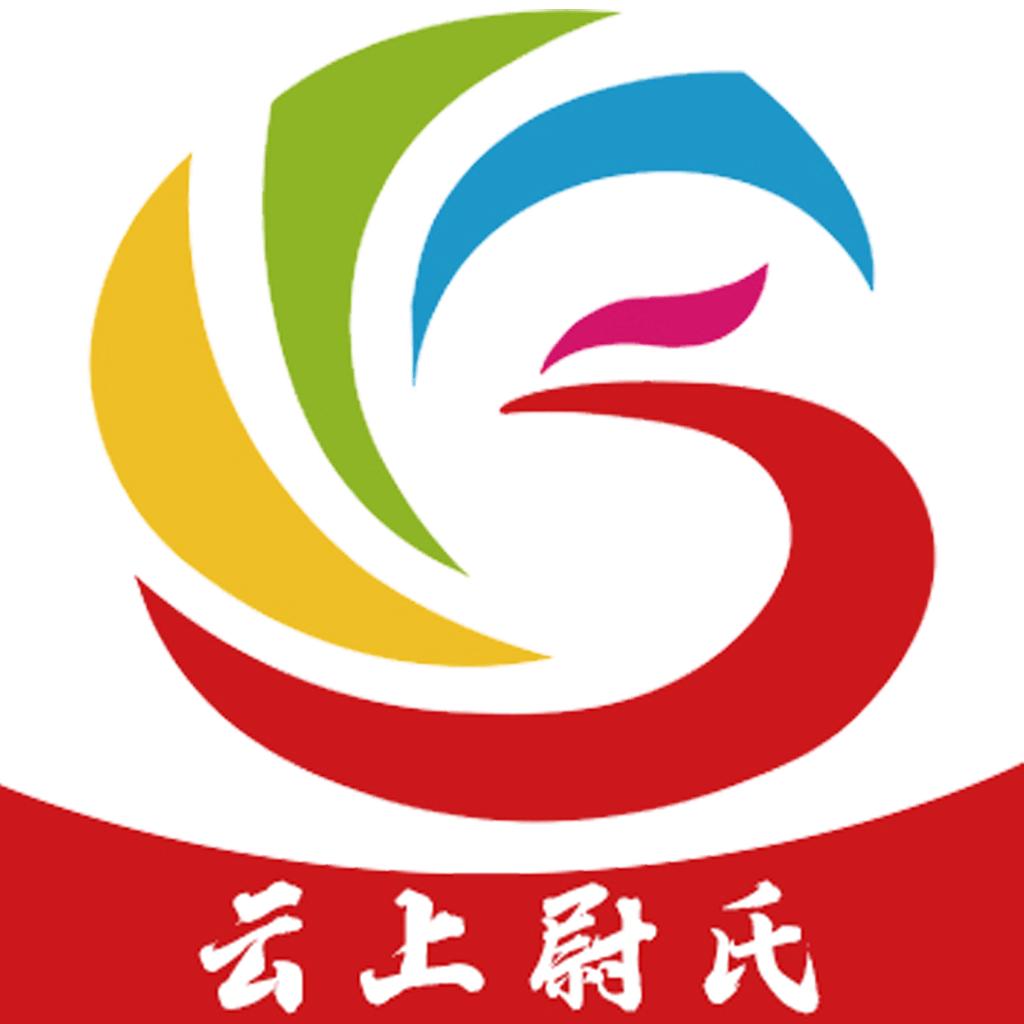 云上尉氏APP下载