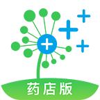 南风医生药店版app