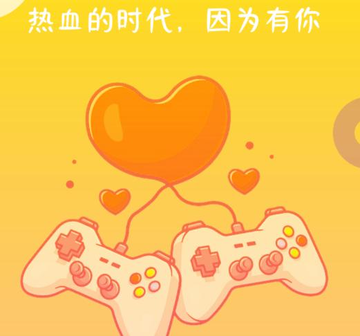 热血时代app