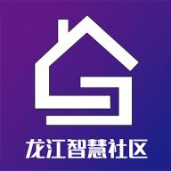 龙江智慧社区app