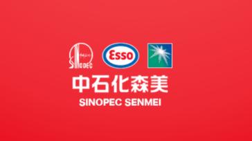 车e族