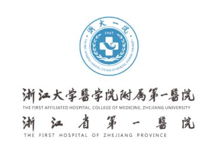 掌上浙一app下载
