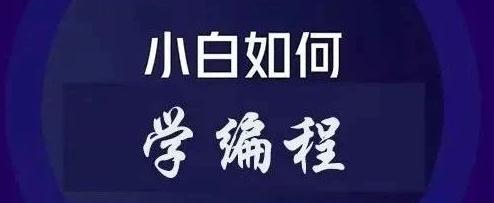 交子链讯app