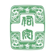 北京佑安医院互联网医院app