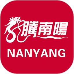 南阳日报电子版