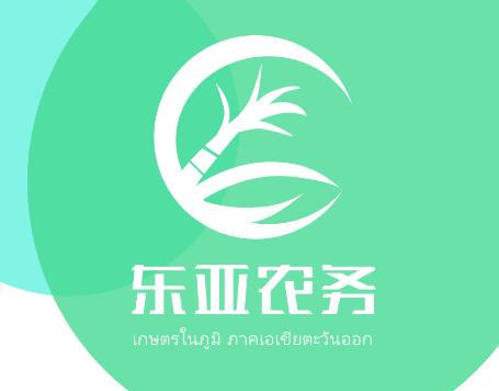 东亚农务app