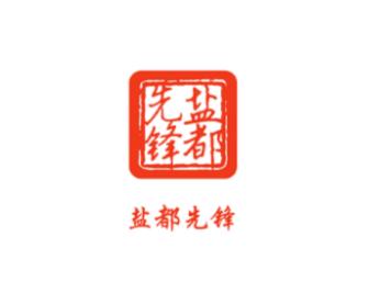 盐都先锋官方app下载