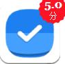 效率日历app