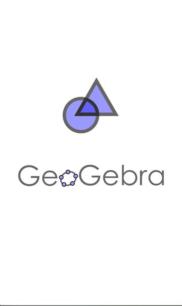 geogebra几何下载安卓版