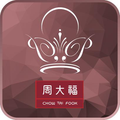 周大福会员计划app(CTF VIP Club)