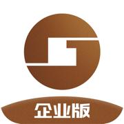 桂建通企业版app下载最新版