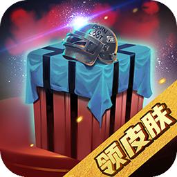 和平暖暖app