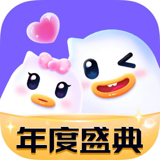 恋爱语音app下载最新版