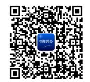 恒星邦办app下载安装