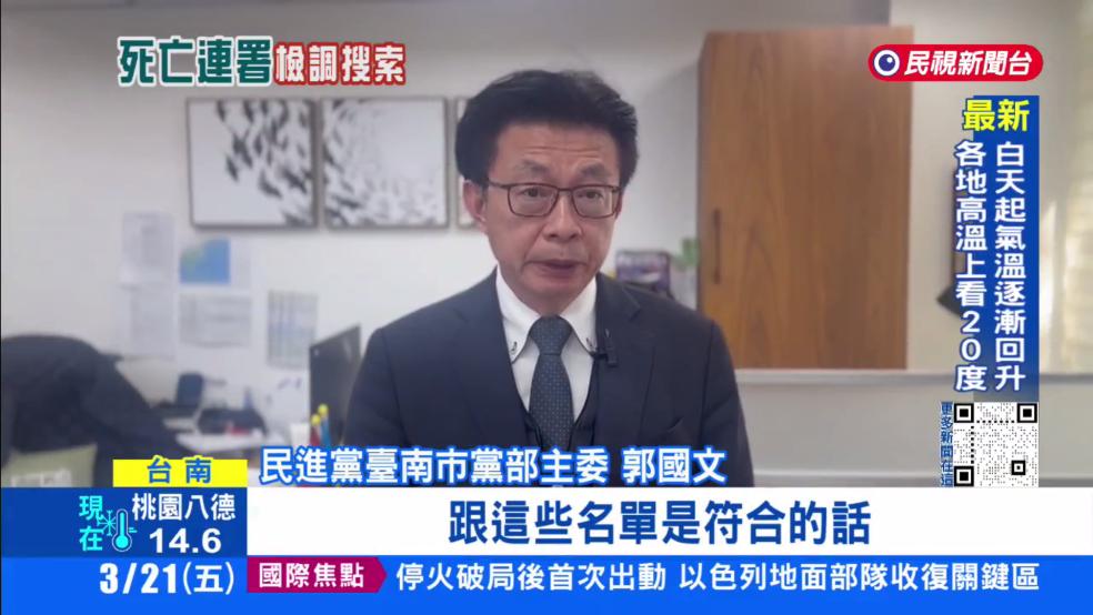 剧享家TV截图2