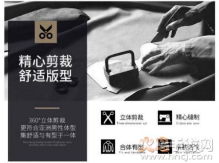 皮皮优购app
