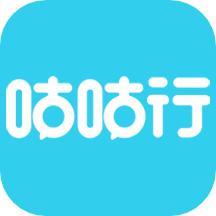咕咕行app