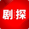 剧探4Ktv版