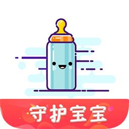 守护宝宝app