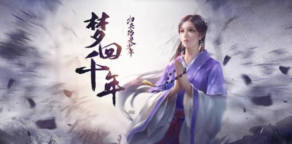 千年游戏盒子app