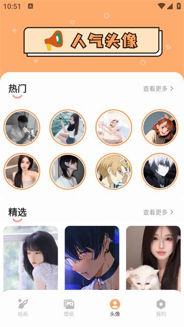 跑狗图2025正版