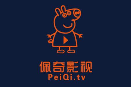 佩奇影视app官方版