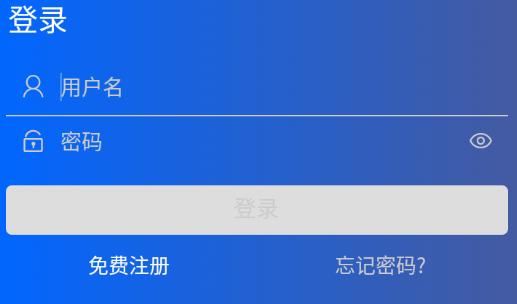 众配宝app
