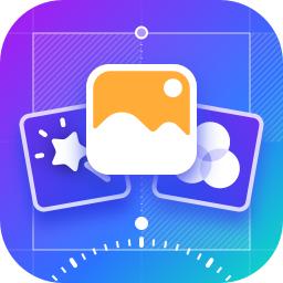 美图编辑大师官方版