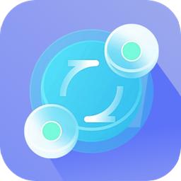 极速换机克隆APP