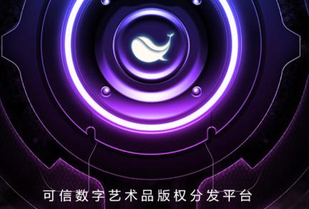 有鱼艺术app
