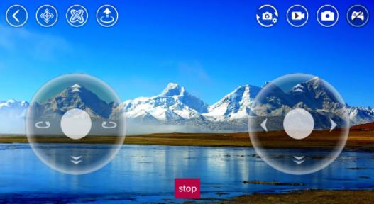 Rx Drone app Rx Drone app