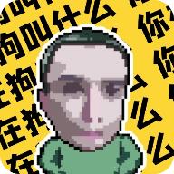 耀扬盒4.0 app