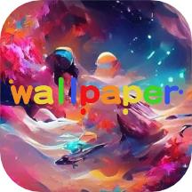 百变壁纸达人app