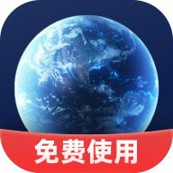 云斗高清地图最新版