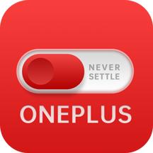 一加全能盒子app