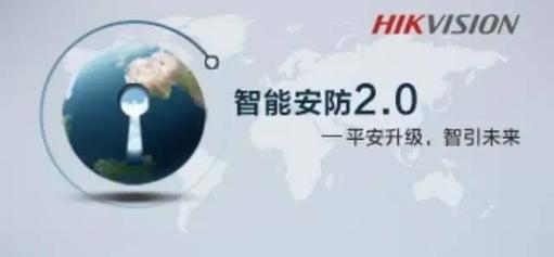 天翼明厨亮灶app