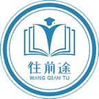 往前途app