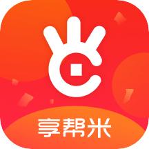 享帮米app