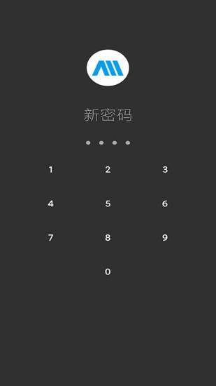 手机备忘录app下载安装