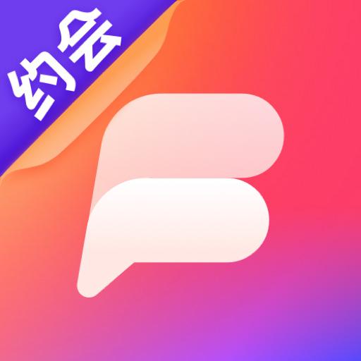 非遇app